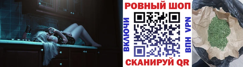 Магазины продажи наркотиков Меленки Гашиш  МАРИХУАНА  Амфетамин  Мефедрон  COCAIN 