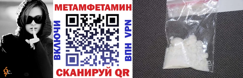 Амфетамин VHQ  сколько стоит  Меленки 