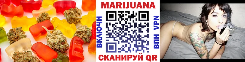 блэк спрут зеркало  Меленки  Canna-Cookies марихуана 