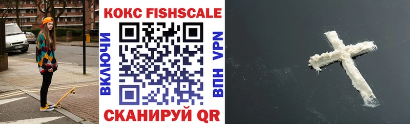 COCAIN 98%  продажа наркотиков  Меленки 