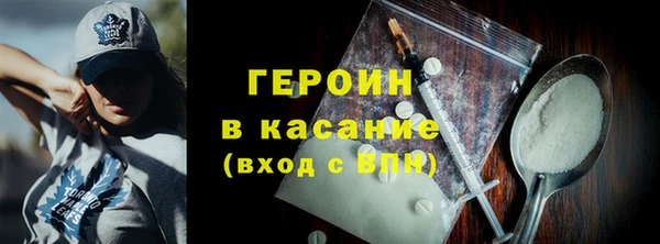 MDMA Мегион