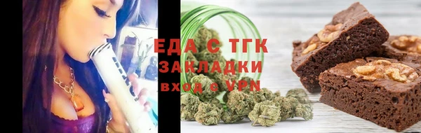 MDMA Мегион