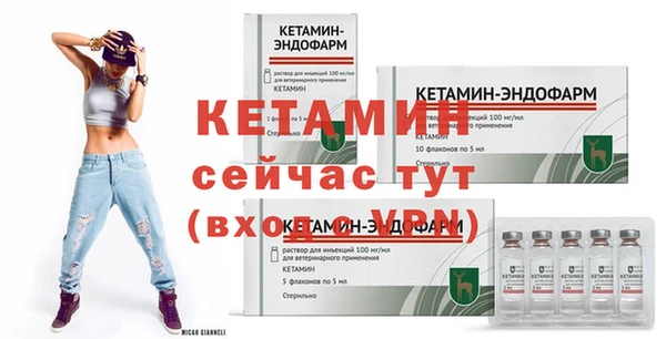 MDMA Мегион