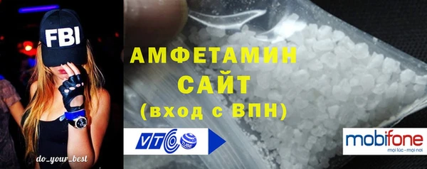 MDMA Мегион
