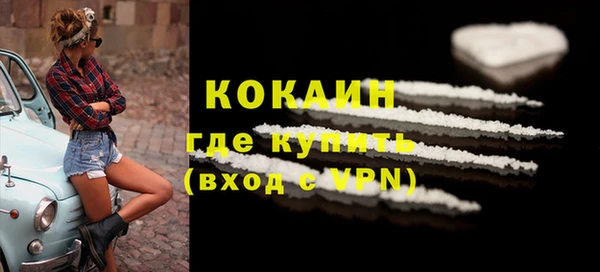 MDMA Мегион