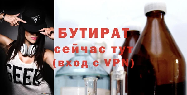 a pvp Медвежьегорск