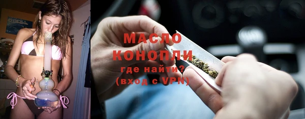 героин Медногорск