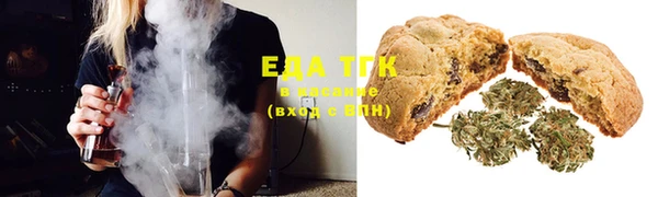 MDMA Мегион