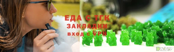 a pvp Медвежьегорск