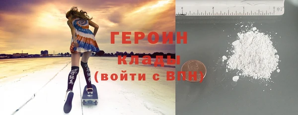 MDMA Мегион