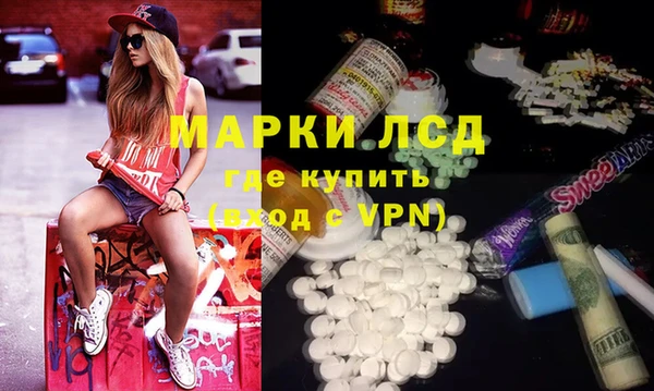героин Медногорск