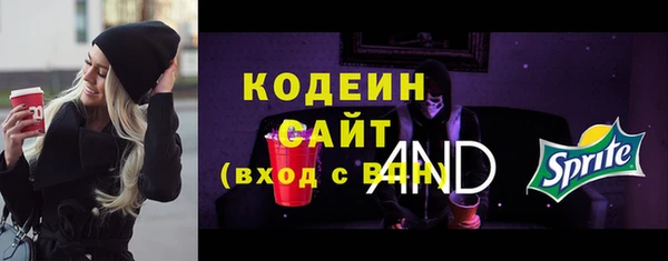 a pvp Медвежьегорск