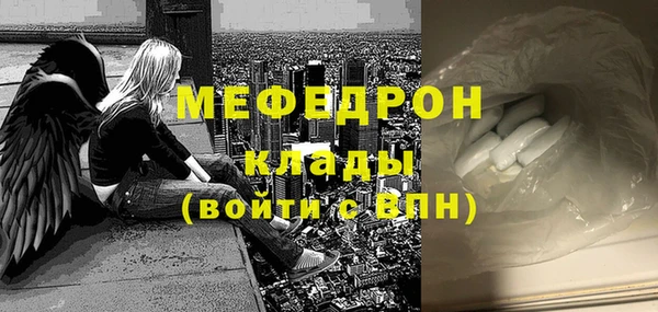 a pvp Медвежьегорск