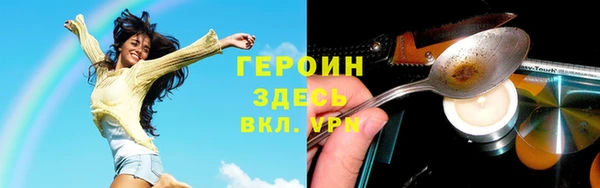 MDMA Мегион