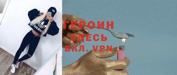 MDMA Мегион