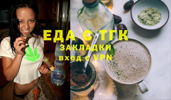 a pvp Медвежьегорск