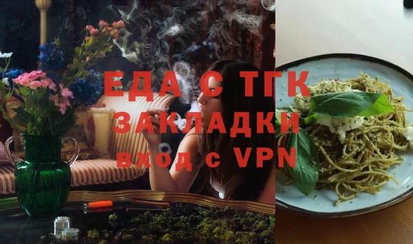 a pvp Медвежьегорск