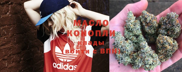 MDMA Мегион
