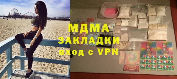 a pvp Медвежьегорск