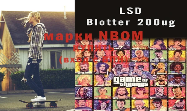 MDMA Мегион