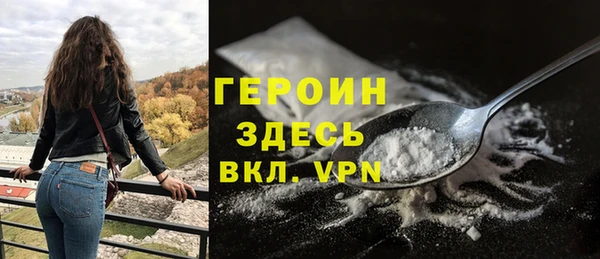 a pvp Медвежьегорск