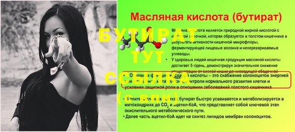 a pvp Медвежьегорск