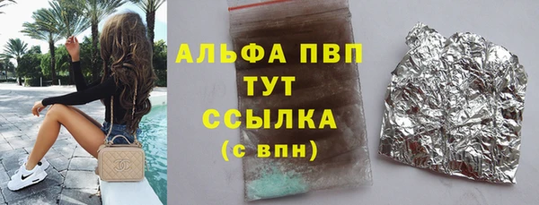 героин Медногорск