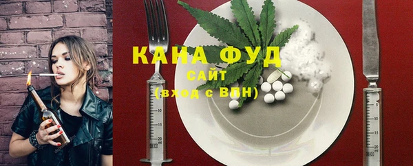 MDMA Мегион