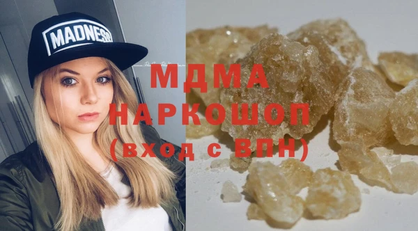 a pvp Медвежьегорск