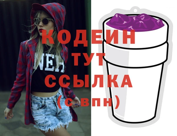 a pvp Медвежьегорск