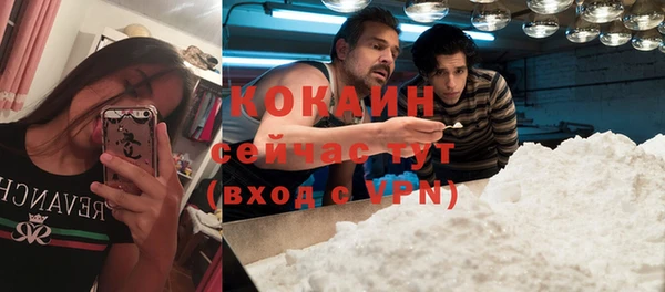 MDMA Мегион