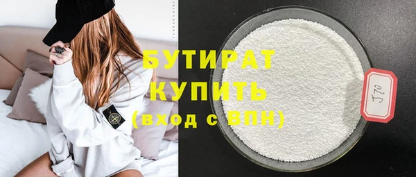 MDMA Мегион