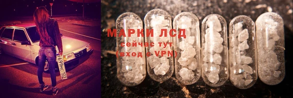a pvp Медвежьегорск