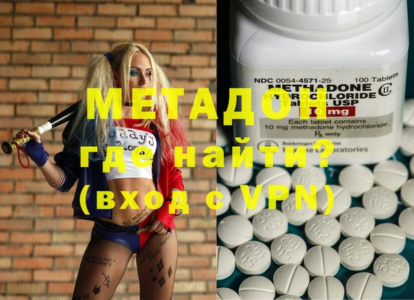 a pvp Медвежьегорск