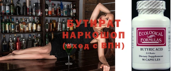 a pvp Медвежьегорск
