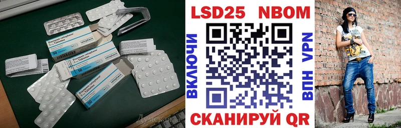 купить закладку  даркнет состав  ЛСД экстази ecstasy  Меленки 