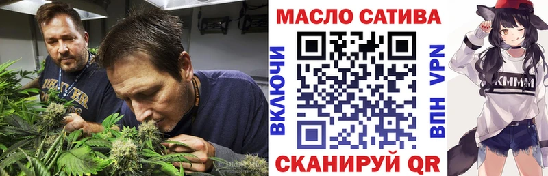 Дистиллят ТГК жижа Меленки