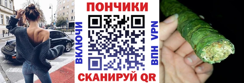 Каннабис OG Kush Меленки