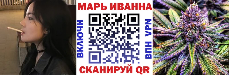 Каннабис SATIVA & INDICA  Меленки 